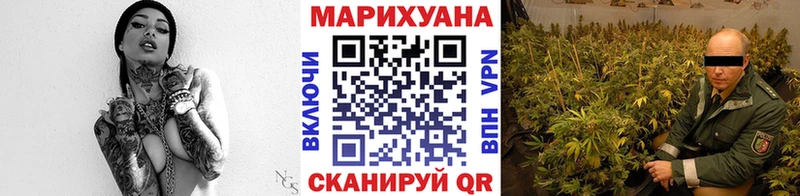 Магазины продажи наркотиков Мглин СОЛЬ  Меф  ГАШИШ  Конопля 