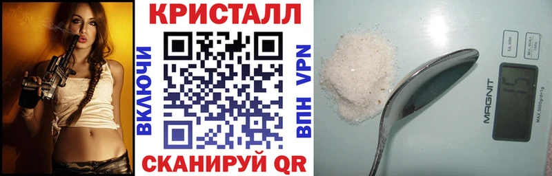 АМФЕТАМИН VHQ  Мглин 