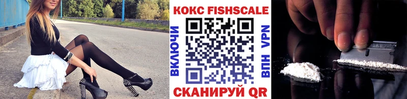 КОКАИН Колумбийский  Мглин 