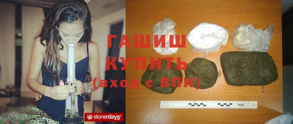 COCAINE Белоозёрский