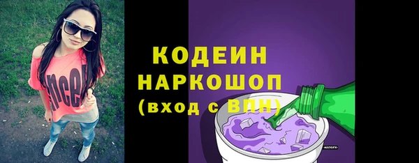 круглые Беломорск