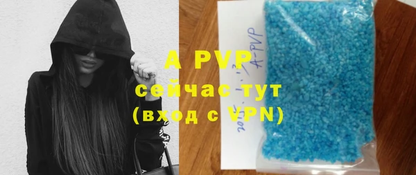 COCAINE Белоозёрский