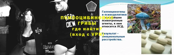 круглые Беломорск