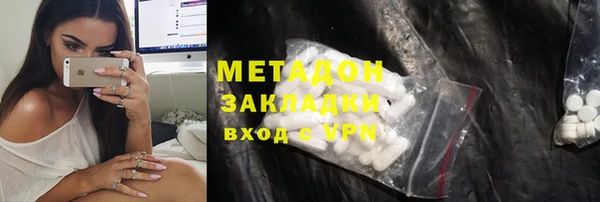 круглые Беломорск