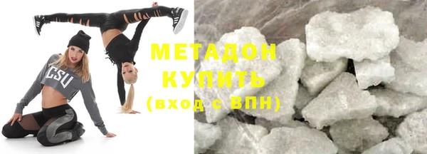 круглые Беломорск