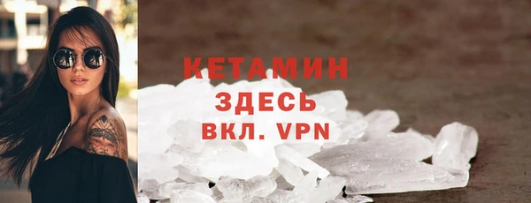 COCAINE Белоозёрский