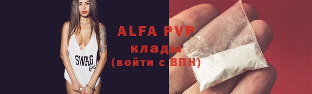 круглые Беломорск