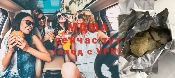 круглые Беломорск