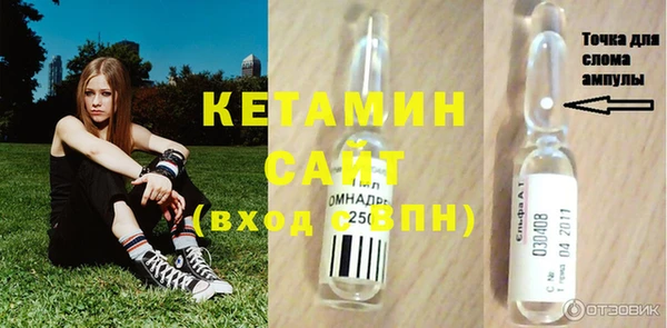 круглые Беломорск