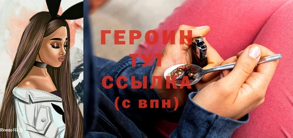 круглые Беломорск