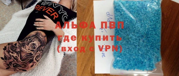 круглые Беломорск