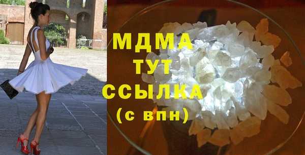 круглые Беломорск