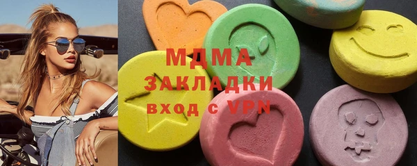 COCAINE Белоозёрский