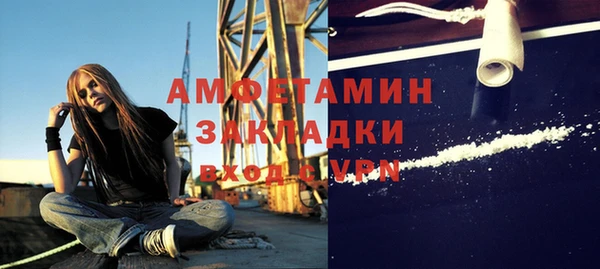 круглые Беломорск