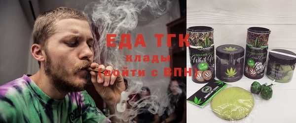 COCAINE Белоозёрский