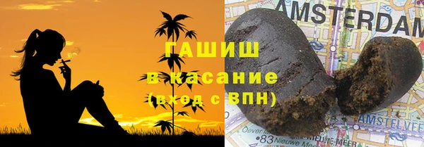 COCAINE Белоозёрский