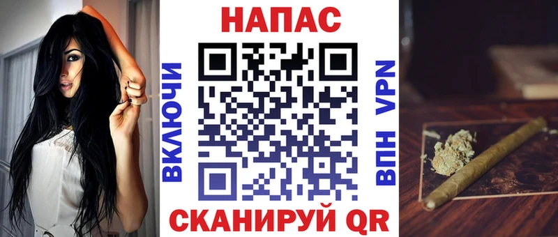 Бошки марихуана конопля  Мглин 